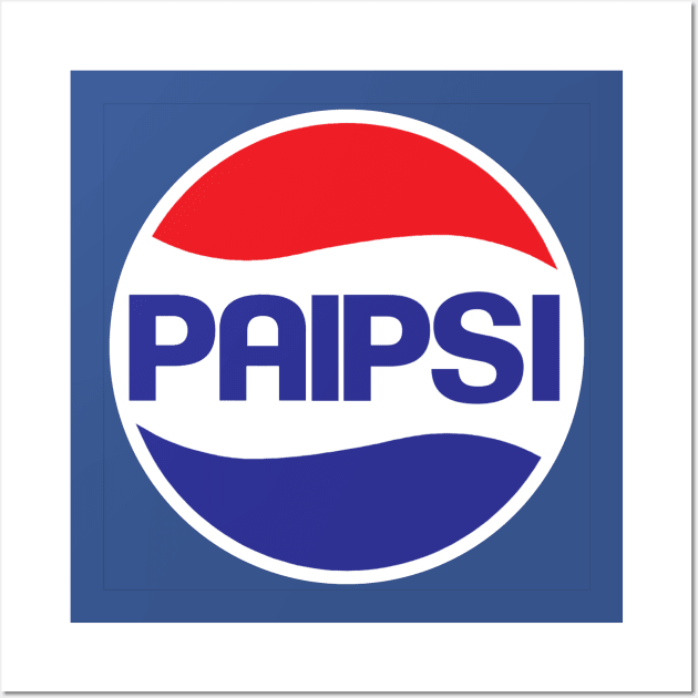 Pepsi Logo Spoof Parody Wall Art by MFz Studioz